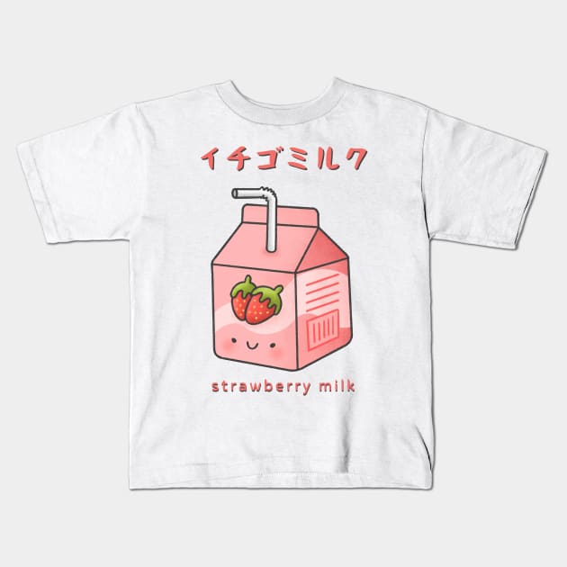 Strawberry milk - in Japanese Kanji Kids T-Shirt by Moshi Moshi Designs